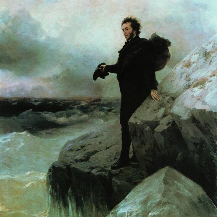 И. Айвазовский. Прощание Пушкина с морем