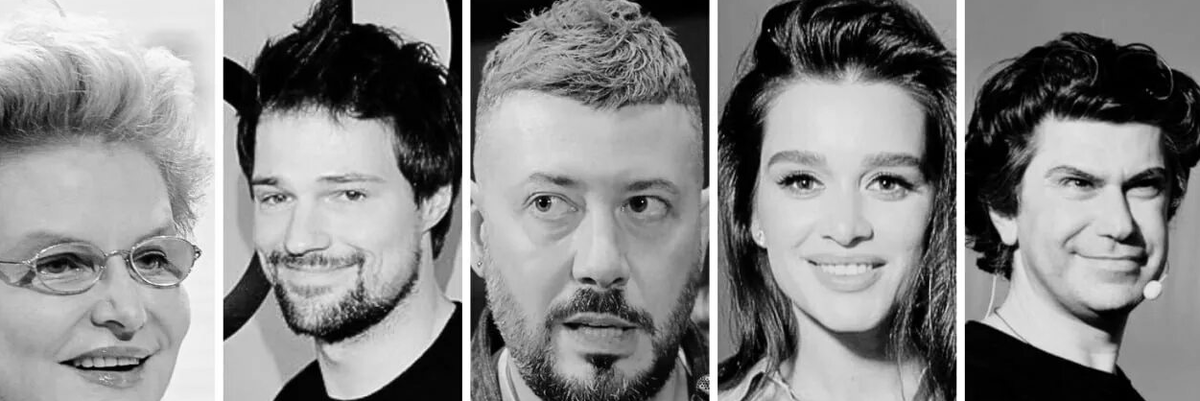 Знаменитые и великие