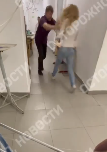 -2