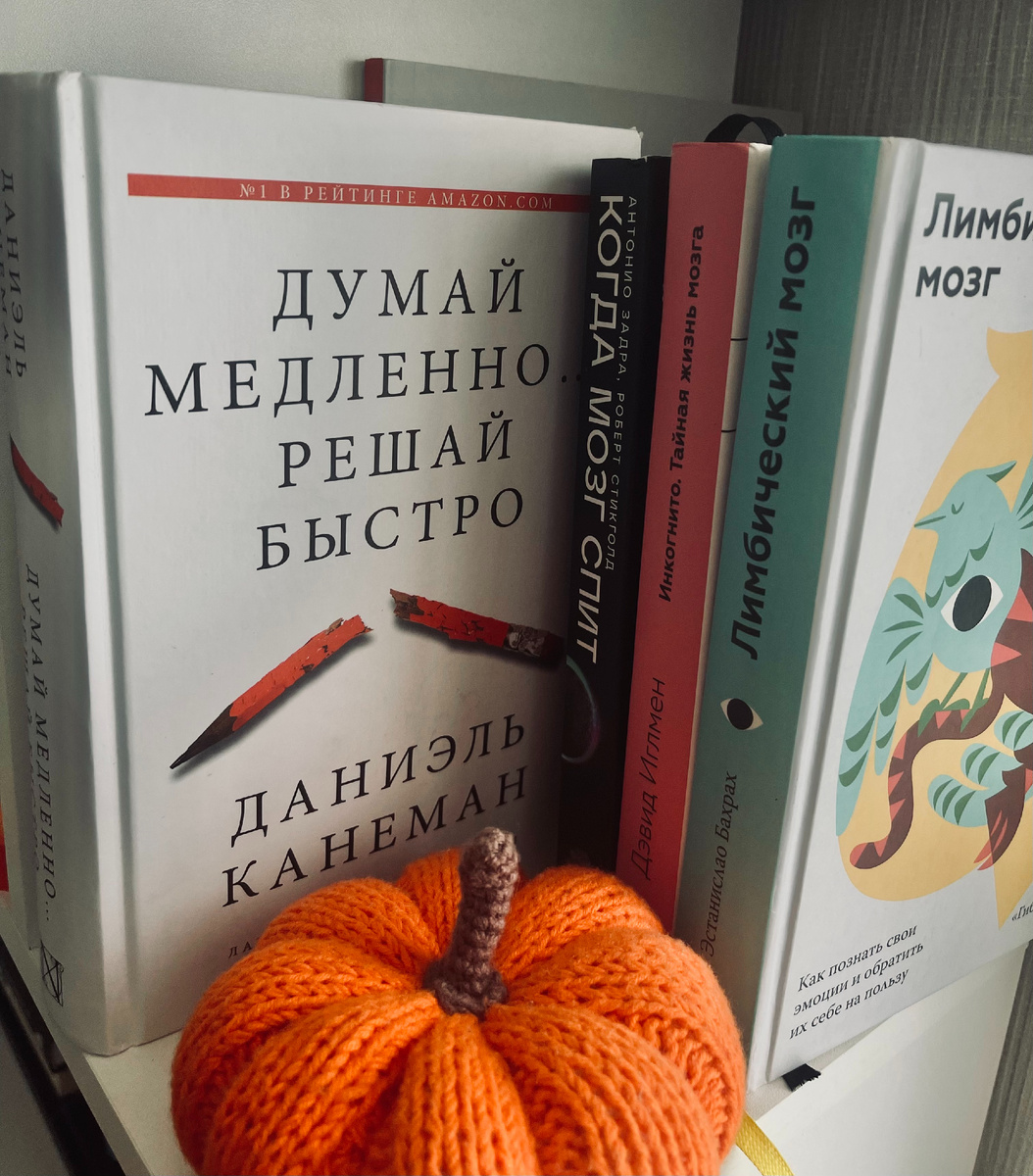 Продолжаю собирать библиотеку как у Николая ||