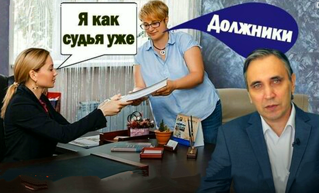 Нотариусы теперь взыскивают долги вместо судей