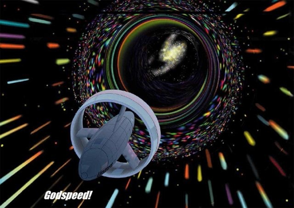 Выход корабля с ВАРП двигателем из под пространства.