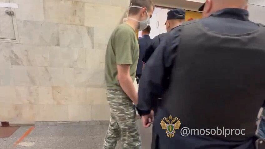    Фото: t.me/mosoblproc