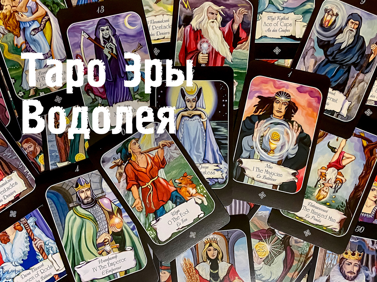 Чтобы изучить любую из картинок на этой странице в крупном виде, нажмите на неё правой кнопкой мышки и выберите в меню "Открыть в новой вкладке" (фото: моё)