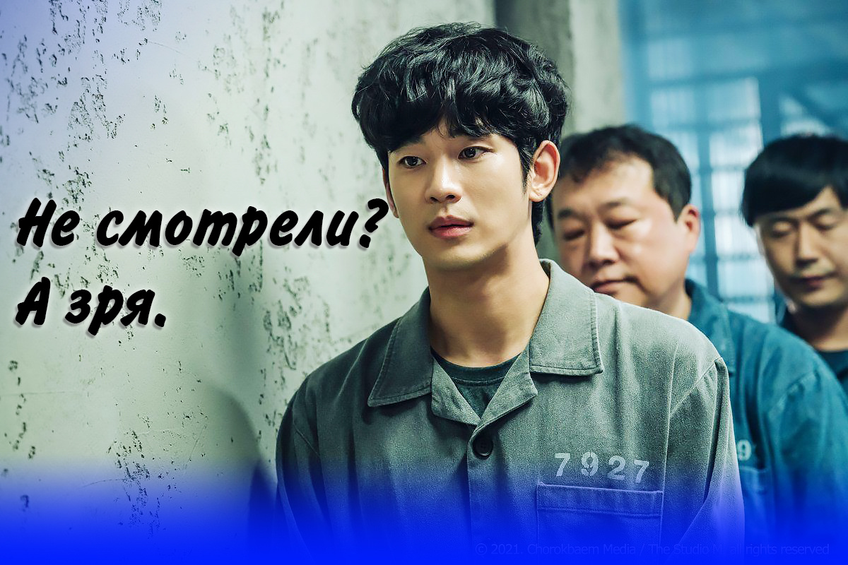 фото из соц.сети