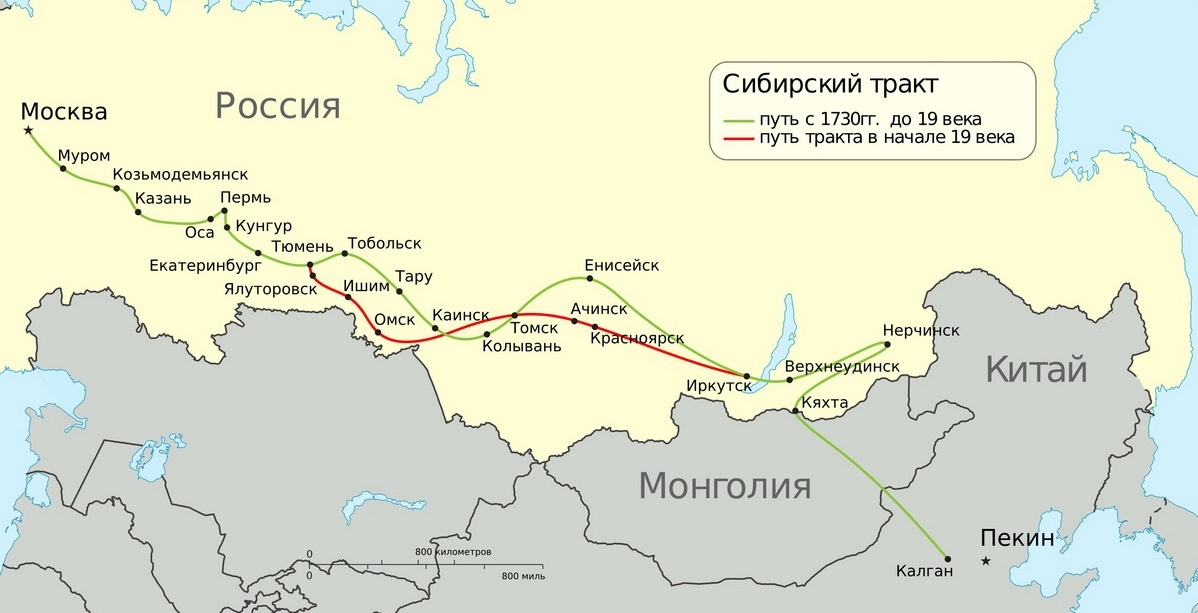 Сибирский тракт на карте