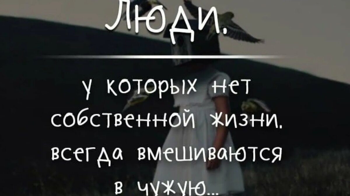 К СОЖАЛЕНИЮ, ЭТО ПЕЧАЛЬНО.