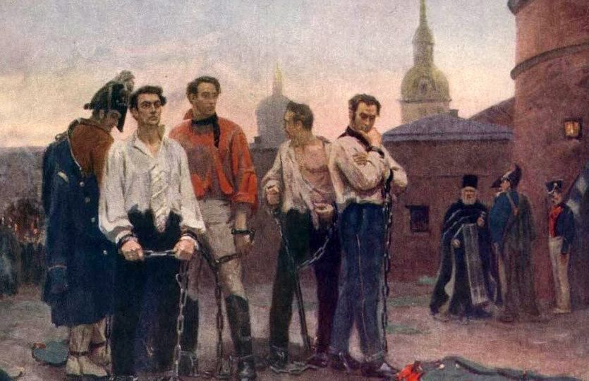 Как дворянин в Российской империи мог потерять дворянство?