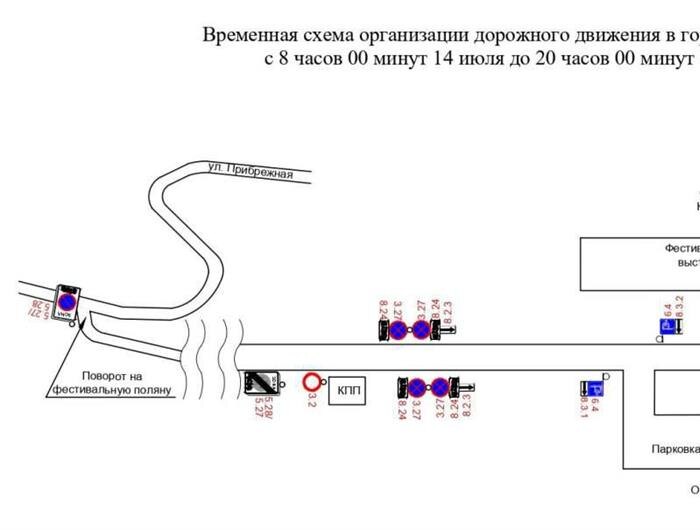    ФОТО: департамент транспорта Самары