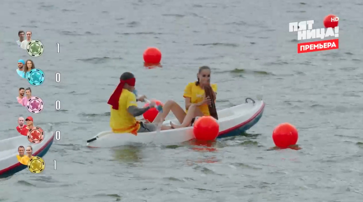 Что было в 7 серии "Ставка на любовь"?