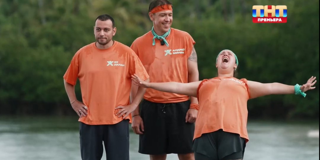 Самый гнилой участик шоу "Звёзды в джунглях" отправился домой. 6 серия 2 сезон