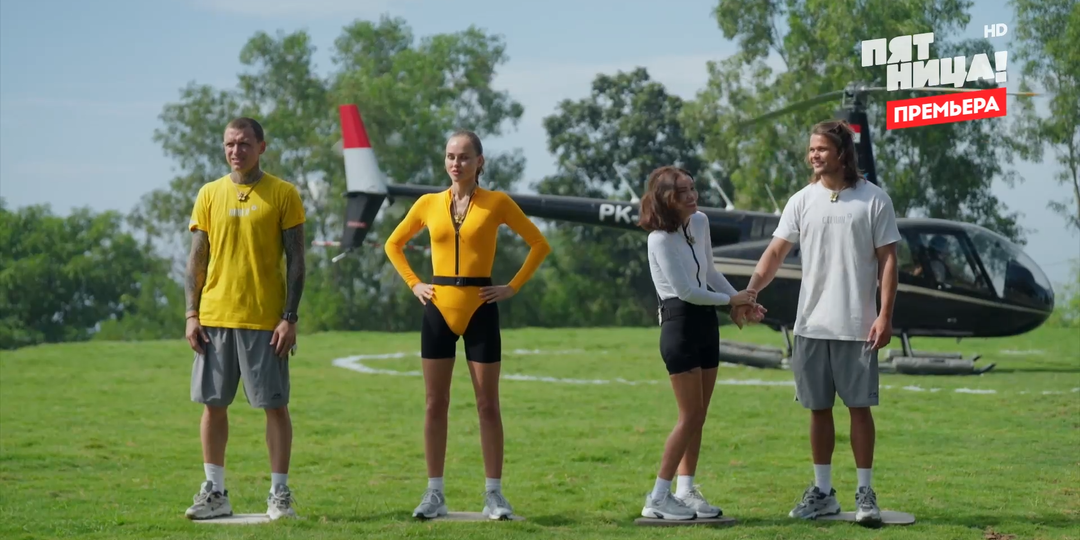 Айза и Степан победители реалити-шоу "Ставка на любовь". Краткий пересказ 11 серии