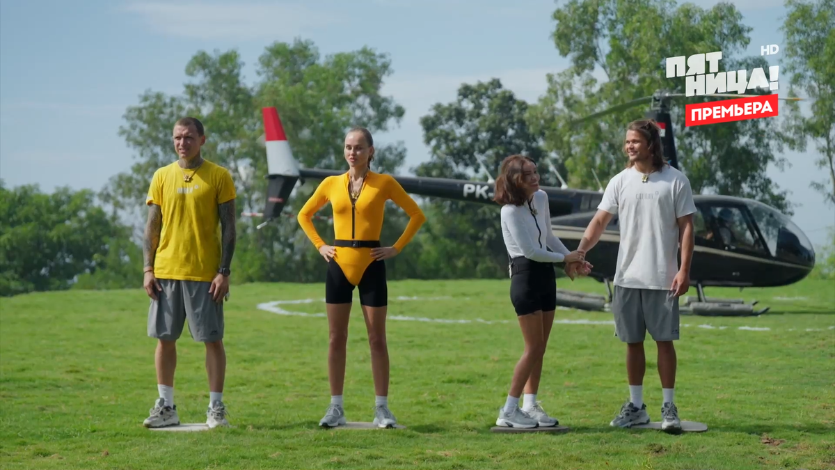 Стал известен победитель реалити-шоу "Ставка на любовь"