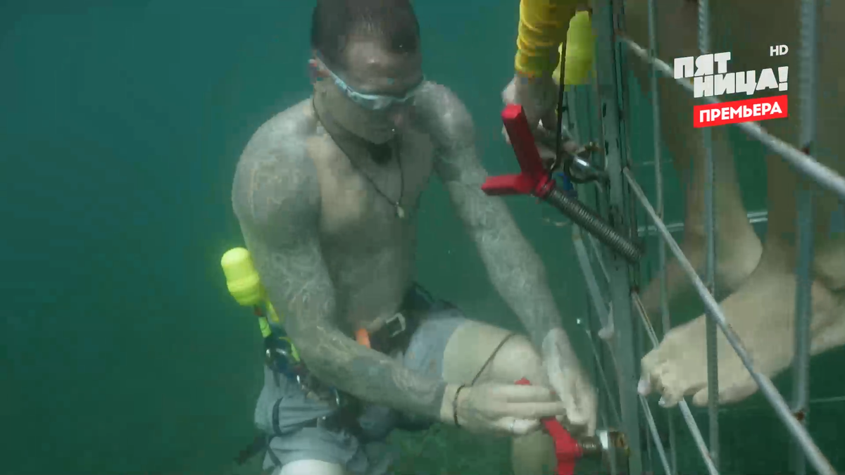 Какое было испытание в финале 1 сезона шоу "Ставка на любовь"?