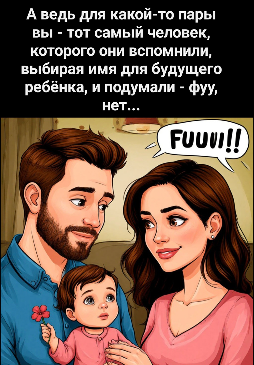 рисунок автора