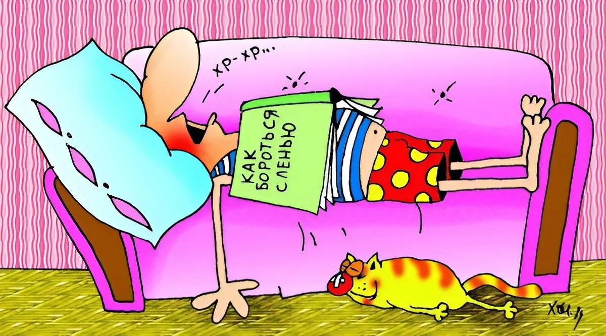 Александр Хорошевский