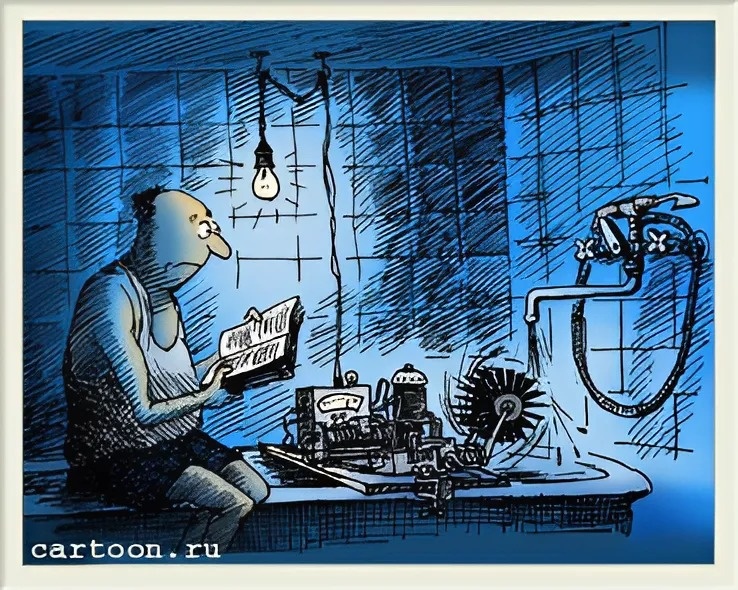 Александр Зудин