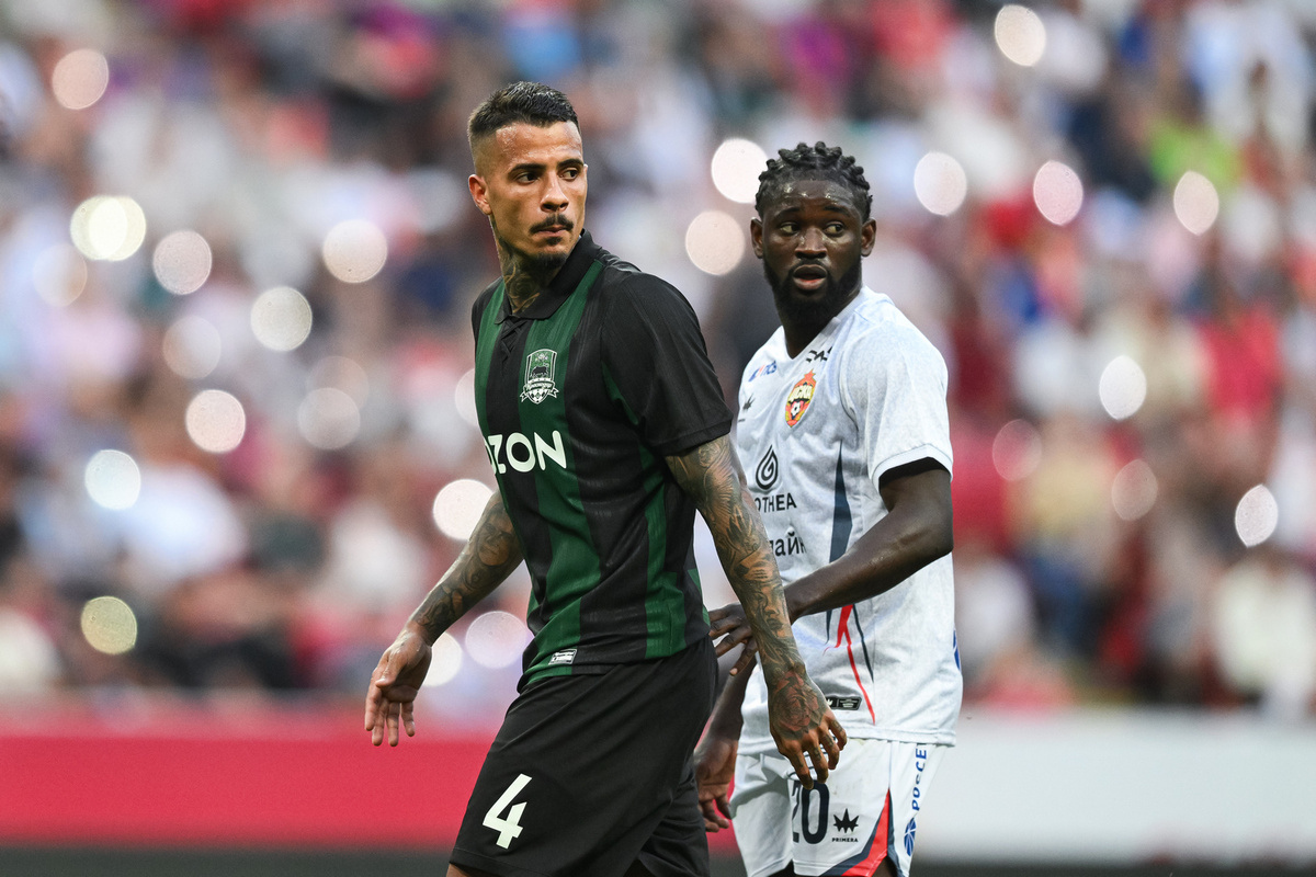 Фото: ФК «Краснодар»