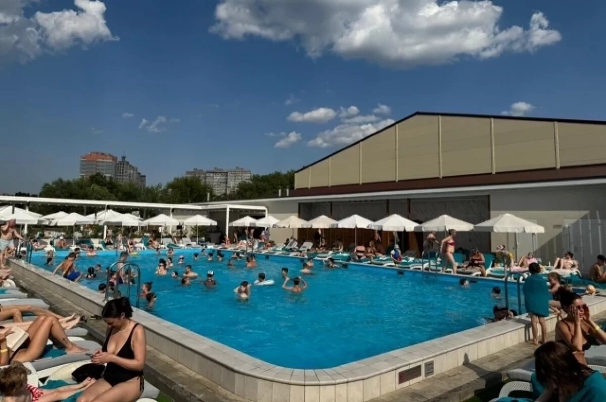    Альтернатива морю.