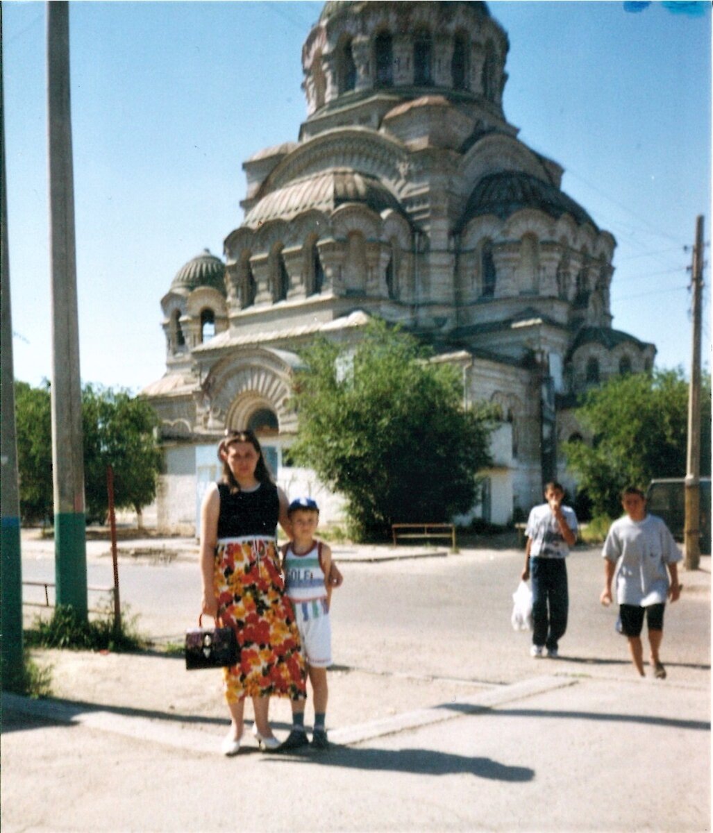 Фото из личного архива автора. 1998г