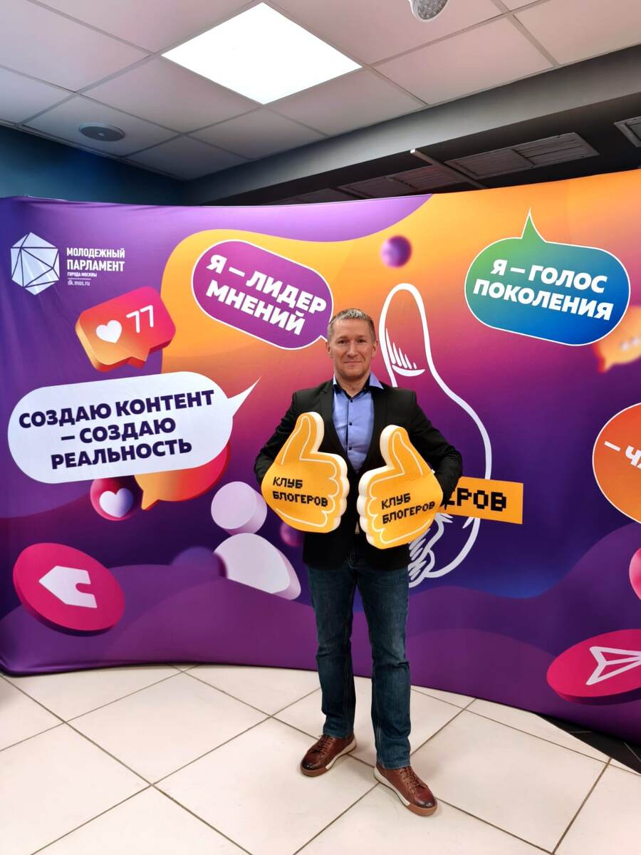 Павел Семенов