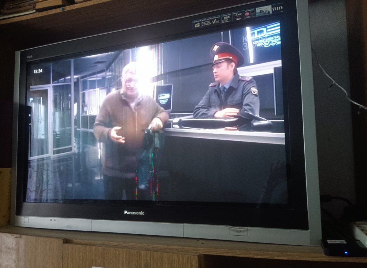 это работающий телевизор, с "вечным следом" впридачу! )))