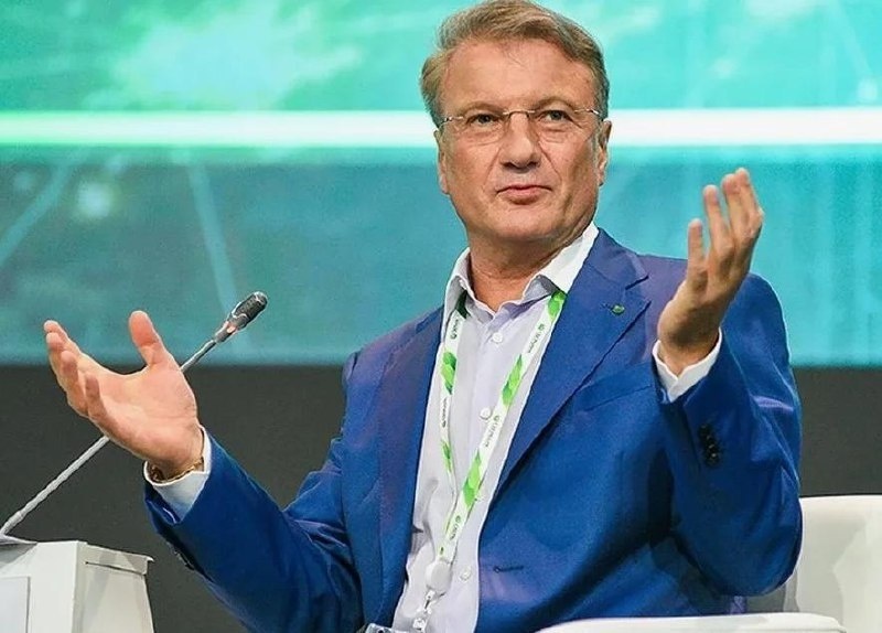 Сбербанк тоже продает проблемные долги. Но реже чем остальные банки