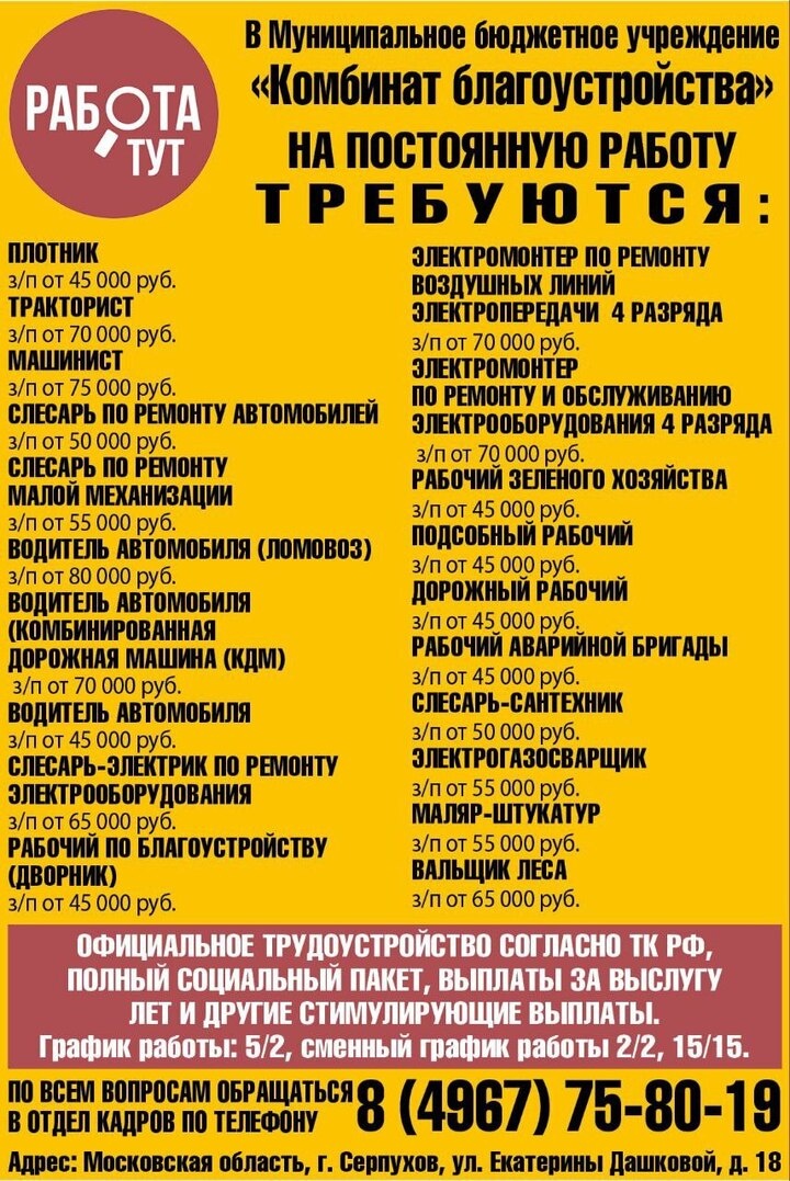     Изображение предоставлено организаторами