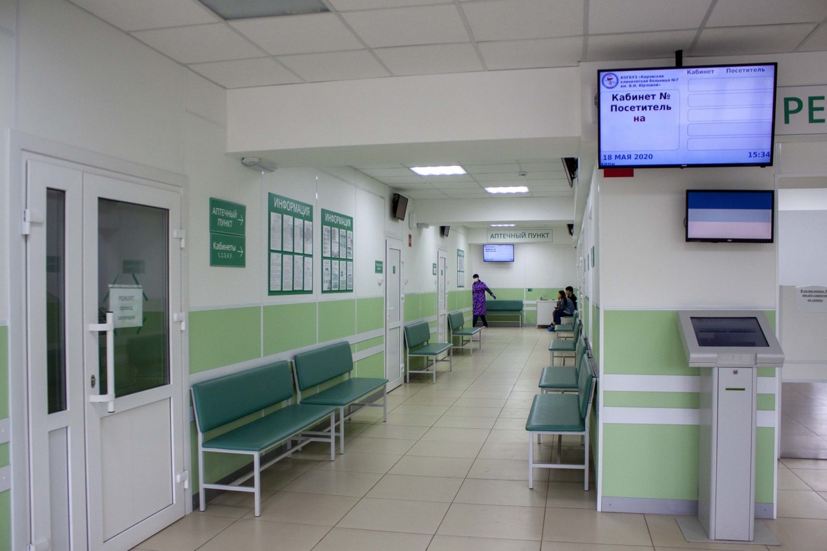 Новые правила прикрепления к поликлинике с сентября этого года