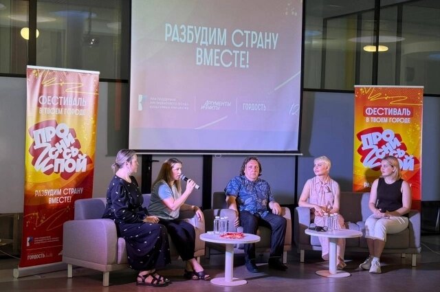    Фото: АиФ в Туле/ Анна Гришанина