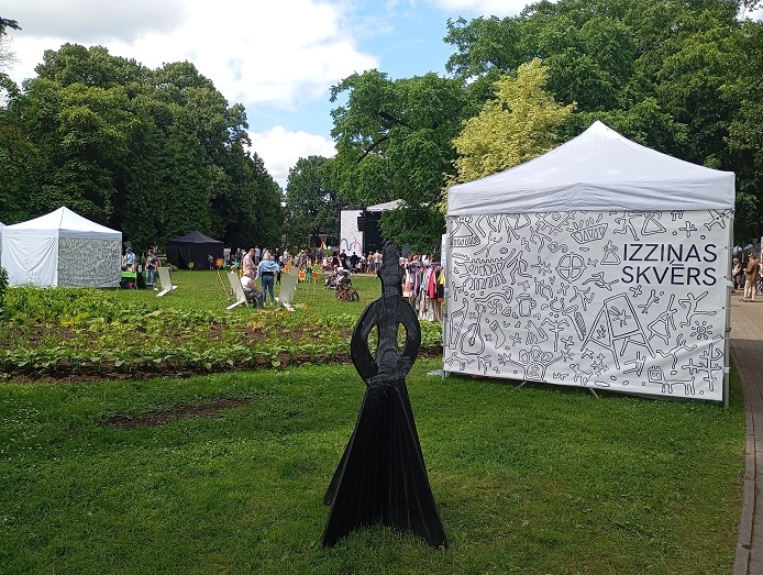 Рига, 12 июля 2025