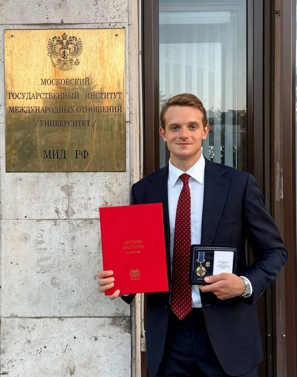     Фото: ТГ-канал boikovaxkozlovskii | Александра Бойкова и Дмитрий Козловский Фотография взята из открытых источников.