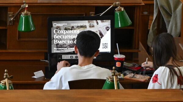    © Sputnik / Сергей Гунеев