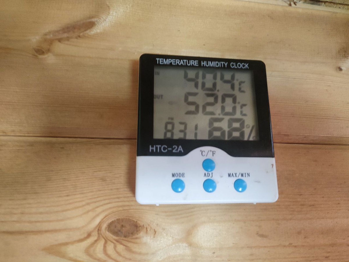 почти через сутки после протопки