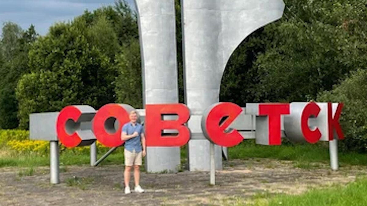 Фото: Яндекс карты