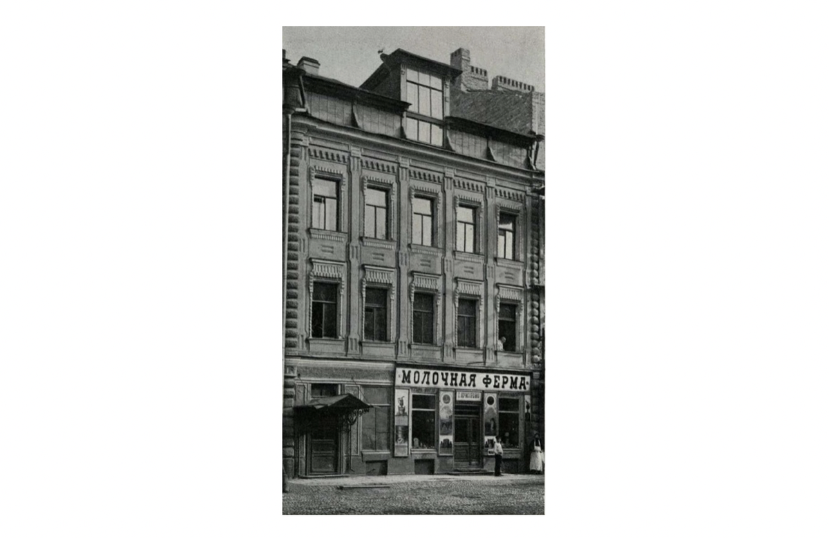 Дом на Малом проспекте Васильевского острова, в котором в 1870-х и 1880-х годах жил и работал А. И. Куинджи