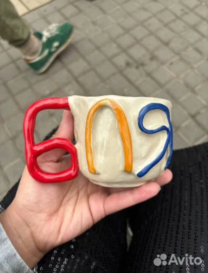 Чье-то фото с Авито.