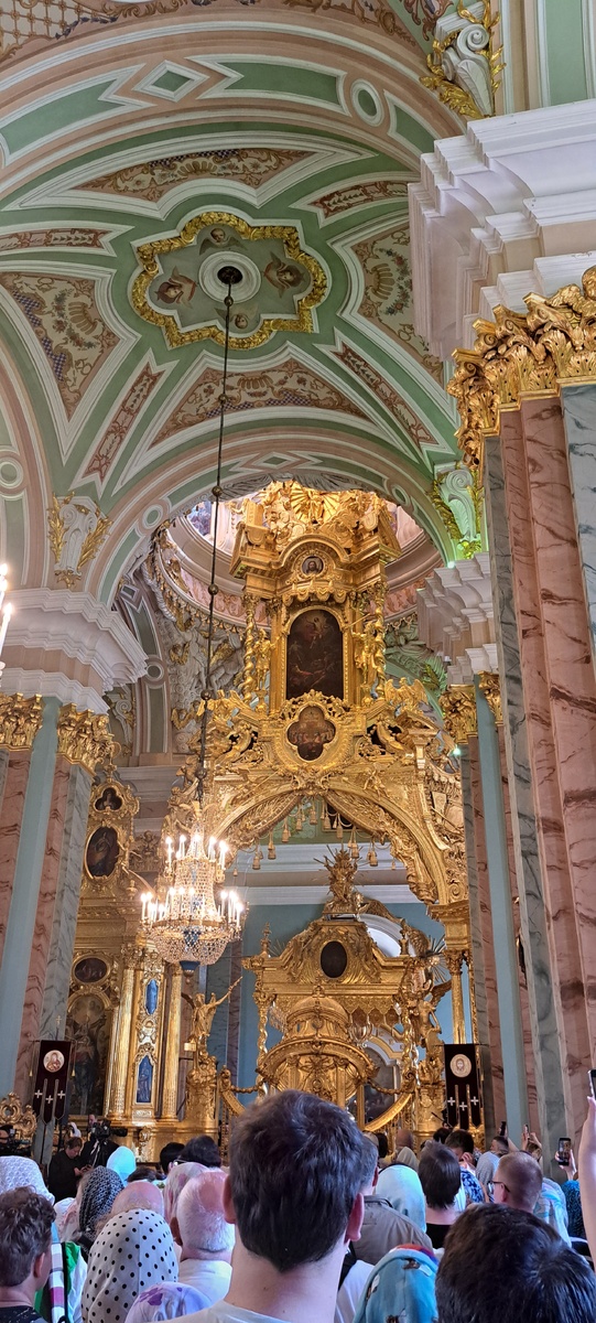 Царские врата.фото автора