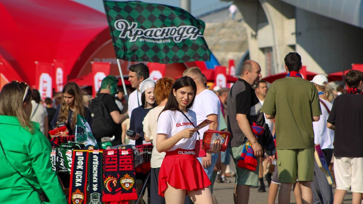     Источник: inkazan.ru