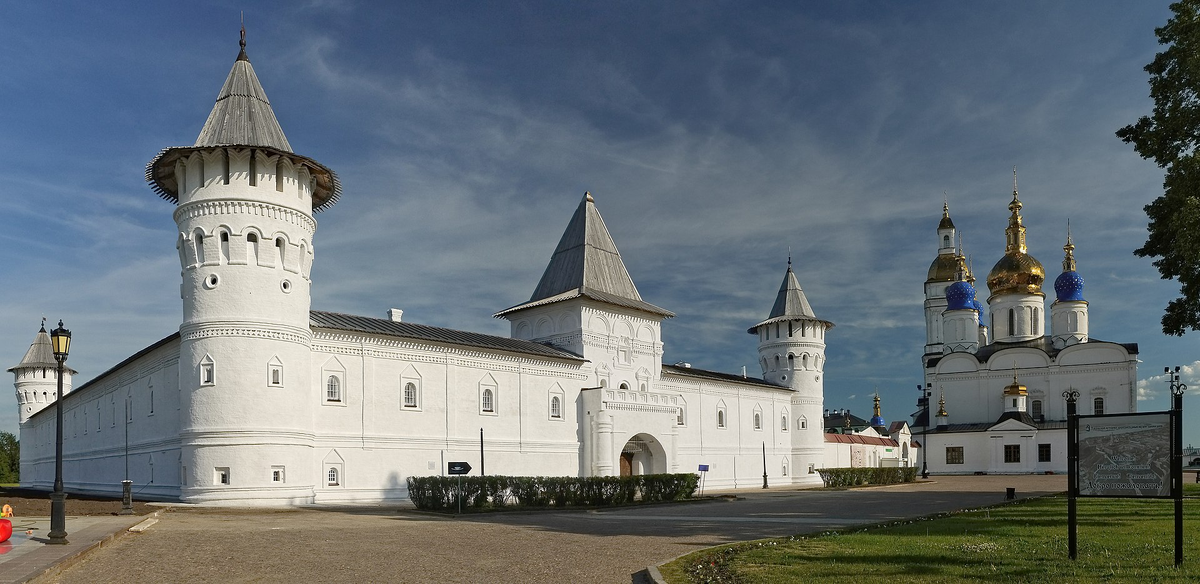 Тобольский кремль. Источник:ru.wikipedia.org