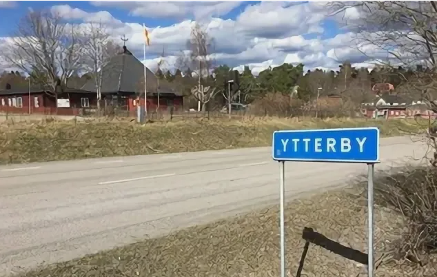 шведское селение Иттербю