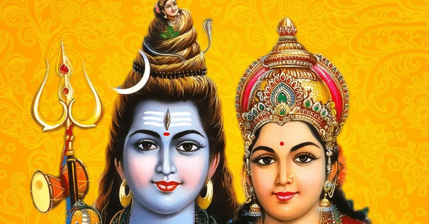 Шива и Парвати 