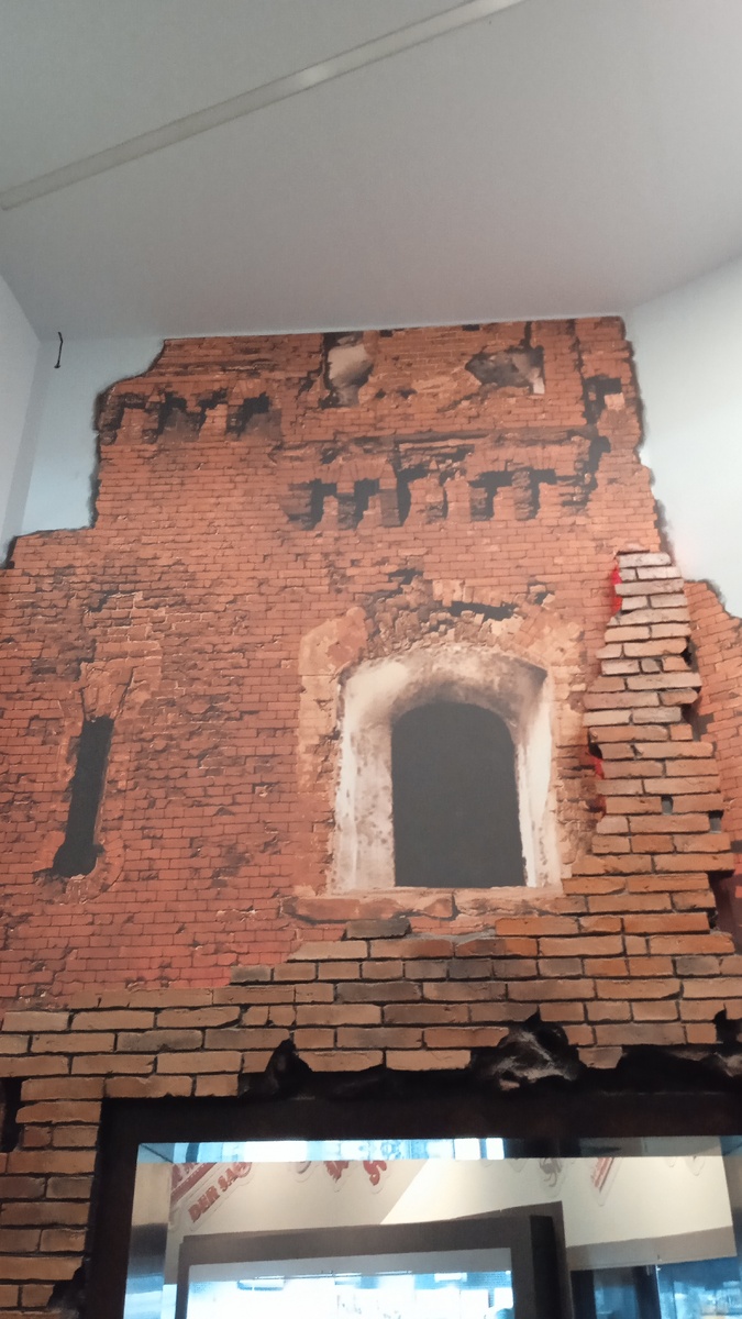 Фрагмент стены Брестской крепости