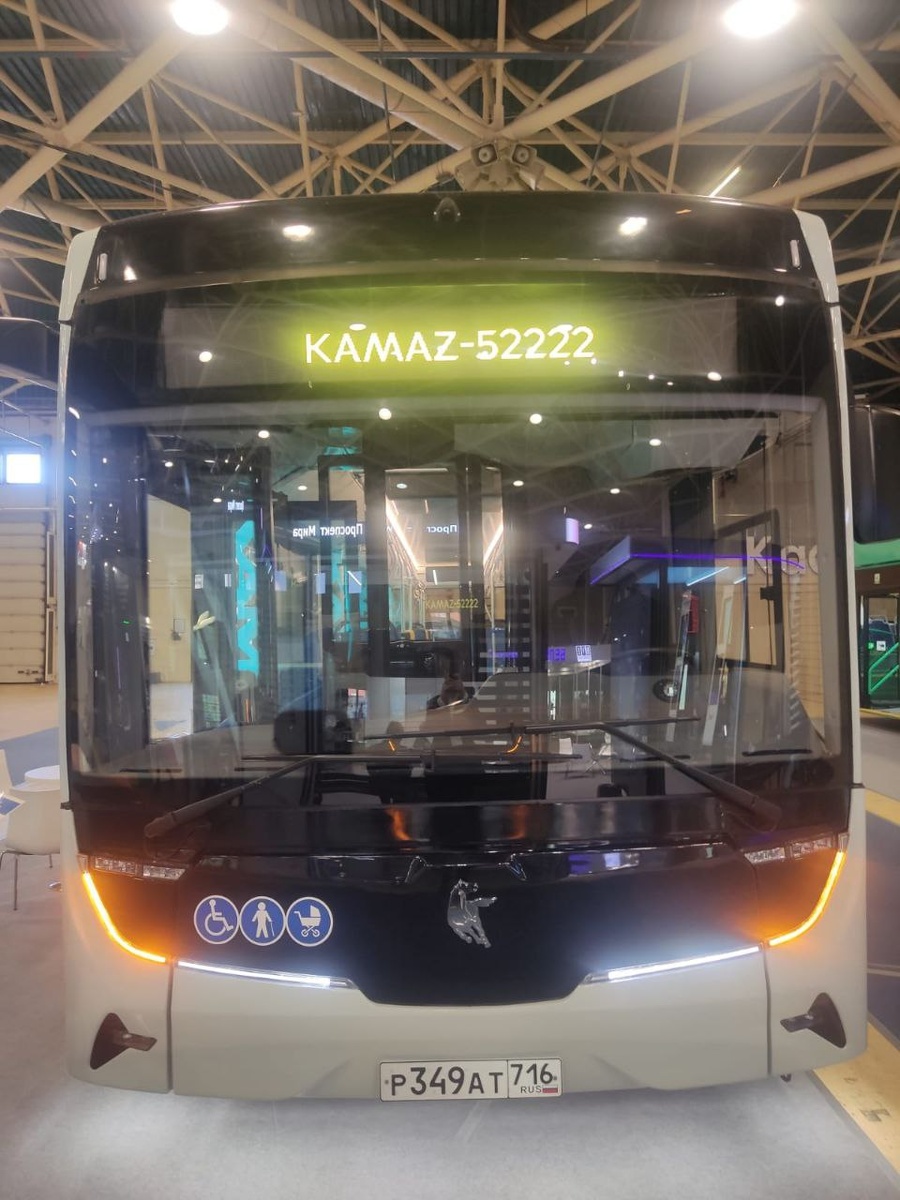 Фото: КамАЗ  📷
