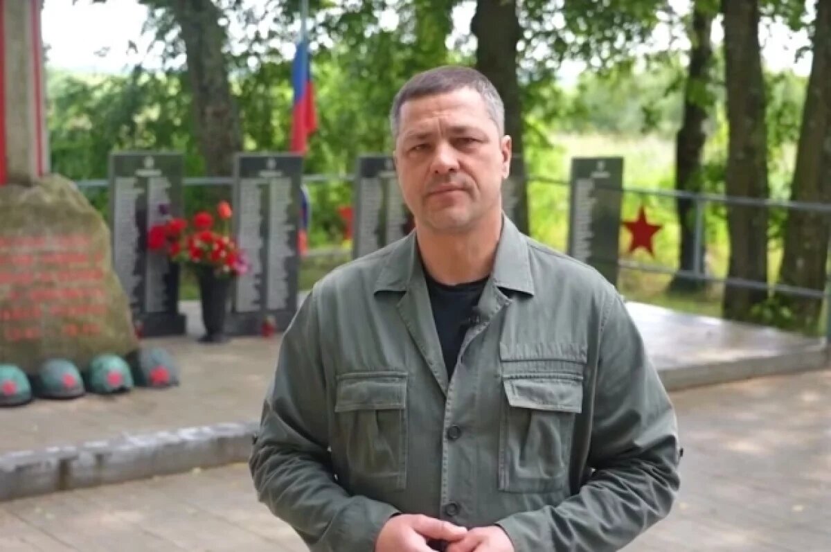    Об истории Куньинского района в годы войны рассказал губернатор