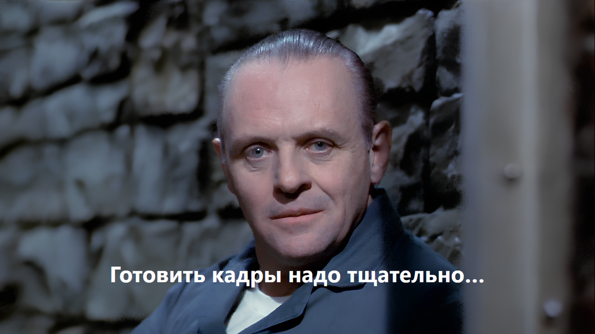 Картинка в тему