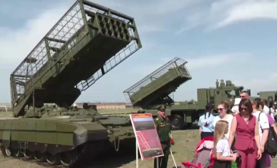 ТОС-3 "Дракон" на выставке "Армия-2024". Фото МО РФ