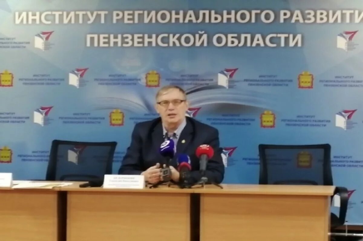   Ректора Белорыбкина в Пензе могут подозревать в растрате 35 млн руб