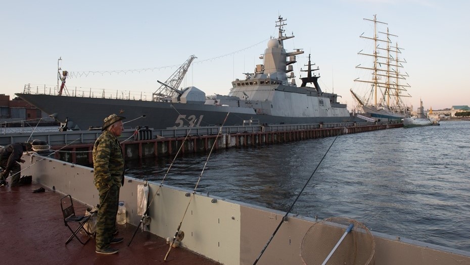    Рыбак в Петербурге. Автор фото: Тихонов Михаил/ДП