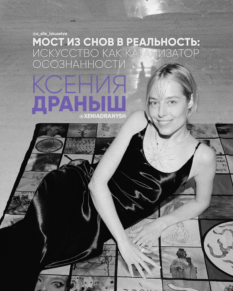 листайте карусель